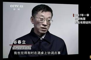 图片报为拜仁球员本场评分：凯恩最高，诺伊尔&穆西亚拉高分